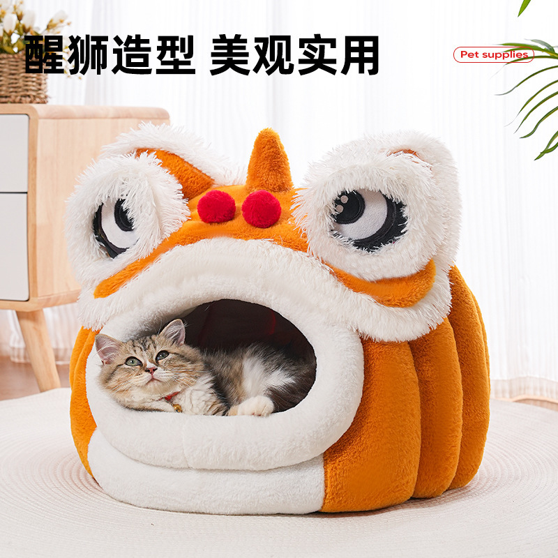 新款猫窝狗窝醒狮猫窝半封闭式猫咪窝冬季保暖柔软舒适四季宠物窝|undefined