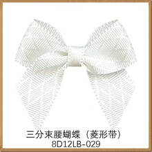 ����8D12LB-029Ư��ɫ������������ 30mmx26mmҦ�����λ���