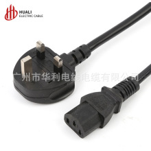 Ӣ��ӢҎӢʽ���~�Դ�������^�����^���^��0.75 11.5ƽ��1 2 3��