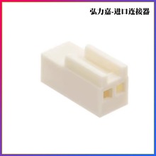MOLEX ������ 22-01-1022 22011022  5051-02���� �Ӳ��������