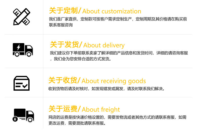 工厂详情_11