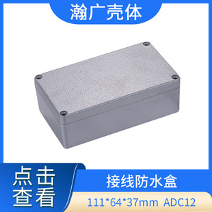 AE08�Ӿ����Ӻ� �^���� ��ˮ�Ӿ��� �Ӿ���ˮ�� �F؛���� ���l