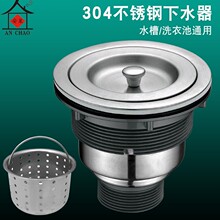 �N��ϴ������ˮ�ܹܵ����ˮ���p��ˮ����ϴ�����ˮ�������b����