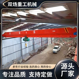 起重机;工程机械配件