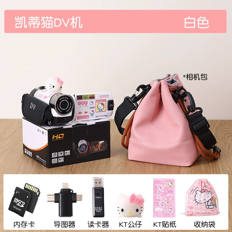 Hello Kitty, videocamera, camera for students, Birthday gift, high-quality style