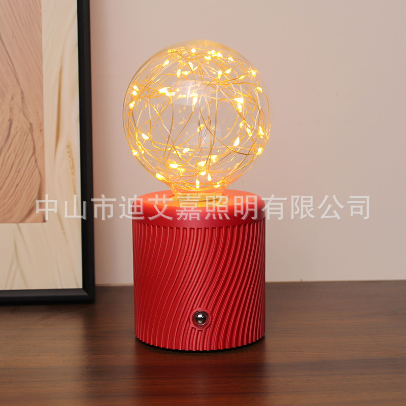 New charging lamp holder usb-typec decoration dopamine color lamp holder 5V bulb E27 color lamp holder hot sale New charging lamp holder usb-typec decoration dopamine color lamp holder 5V bulb E27 color lamp holder hot sale
