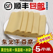 |aɶǺJuݍs\ݸɶƤֹ偶ƤǧS