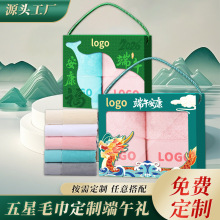 ����ë���Y�Ѓɗl�b ������С�YƷë����I�����Fُë�����ֶY