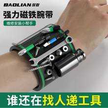 �������ռ{��ħ�g�N�ێ����ݽz���Թ������󎧴�����yʽ��