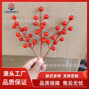 12���t�{�����涬����������Ҿ��b[������t�{���}�Q�������l