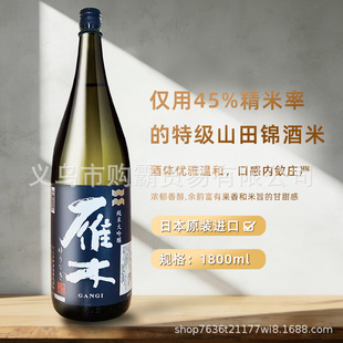 ԭ�b�M����ʽ�׾�1.8L��ľϦ�LDX���״��������׾ưl�;ƶY���b