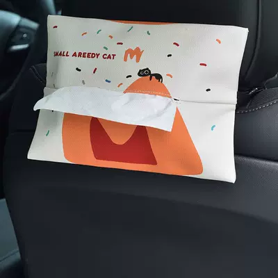 "M Ji Mai Mai" Car Car tissue box/set - m-ji-greedy-cat-car-tissue-cover