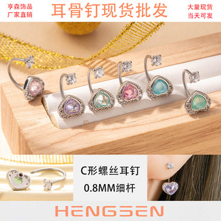 ��ɭ���Ԑ���C���R��h����ݽz�Q�U�䓶���ᔸ߼���С�����