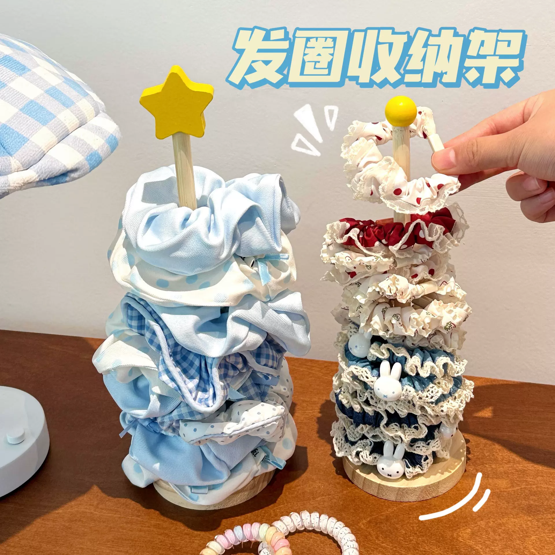 新款星星发圈实木置物架发绳发夹鲨鱼夹收纳架少女发饰展示架批发