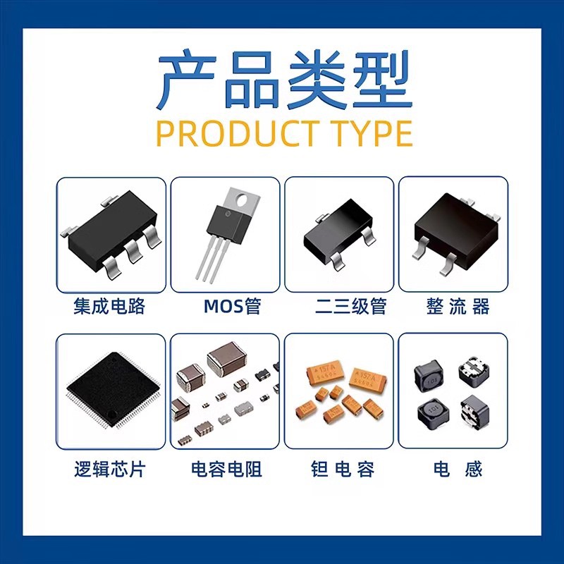 O1CN01KBnEKO1yQU7aKTwB0_!!2939