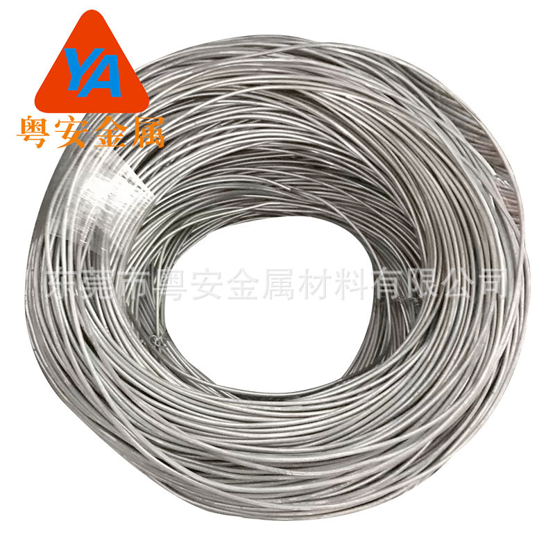 供应diy手工艺品彩色铝线 软态 厂家半硬氧化彩色铝线 铝丝纯铝线