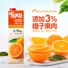 tipco̩100%NFC֭֭rե1L*2r䉺եo