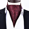 Neckerchief, classic suit jacket, fashionable scarf English style, shirt, polyester, wholesale