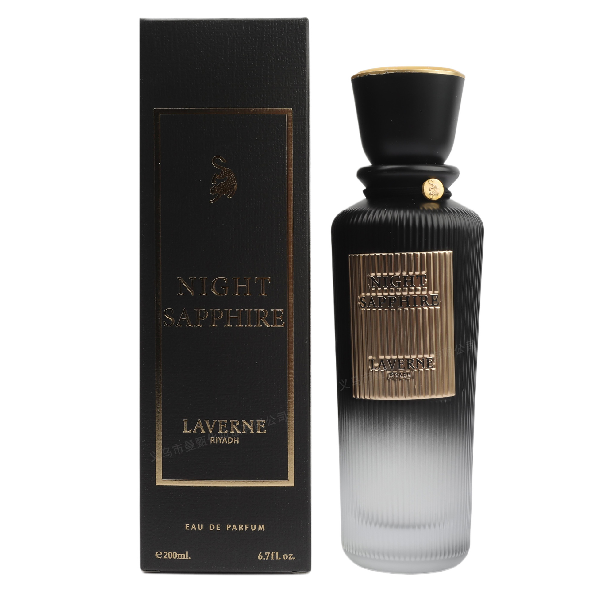 Laverne Night Sapphire Middle East Perfume Dubai Perfume 200ml Perfume árabe image 1