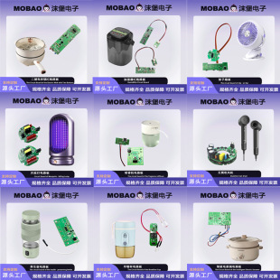 ���С����·����ư� ���I���a�����С����·��COB��S��