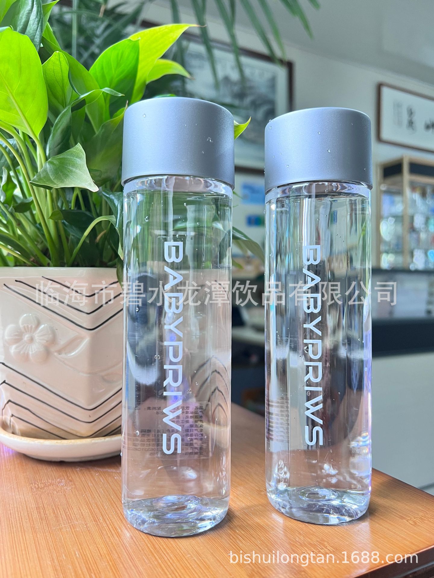 微信图片_202205280932081