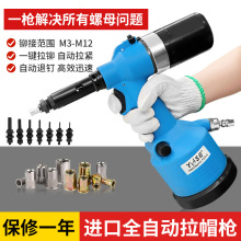 9900MښTĸTĸPĸñȫԄĸ