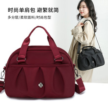 �r�а���Ůʿ�����2025�ﶬ�¿��p�������������ꋌ���μ�б���