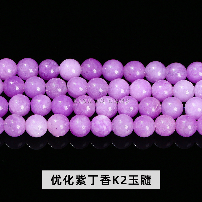 結晶徳ジュエリー海藍宝玉髄散珠水色玉玉玉玉玉diyブレスレットビーズアクセサリー卸売り|undefined