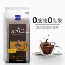 ̩߳ڿȟoʢƷʽܜp0֬Wȼ50l