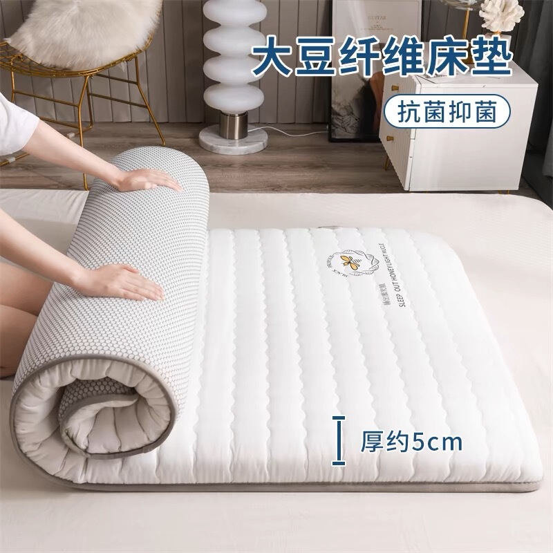 大豆繊維マットレス学生寮ソフトクッション折りたたみ式B&B畳マットレスフロアマットレスレンタル卸売|undefined
