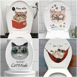 旅康马桶贴创意贴画多款猫咪墙贴卡通贴纸卫生间防水浴室马桶盖贴