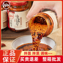 �Ĵ��t���͝����Ӵ���������������{ζ���պ��պˮ���������