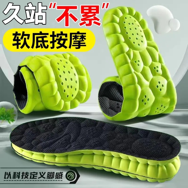 Huella de pie de alta calidad, una pieza de PU pie de mierda sensación insolelas de zapatos para hombres y mujeres de comercio electrónico ultra suave deportes corriendo amortiguamiento de choque alto