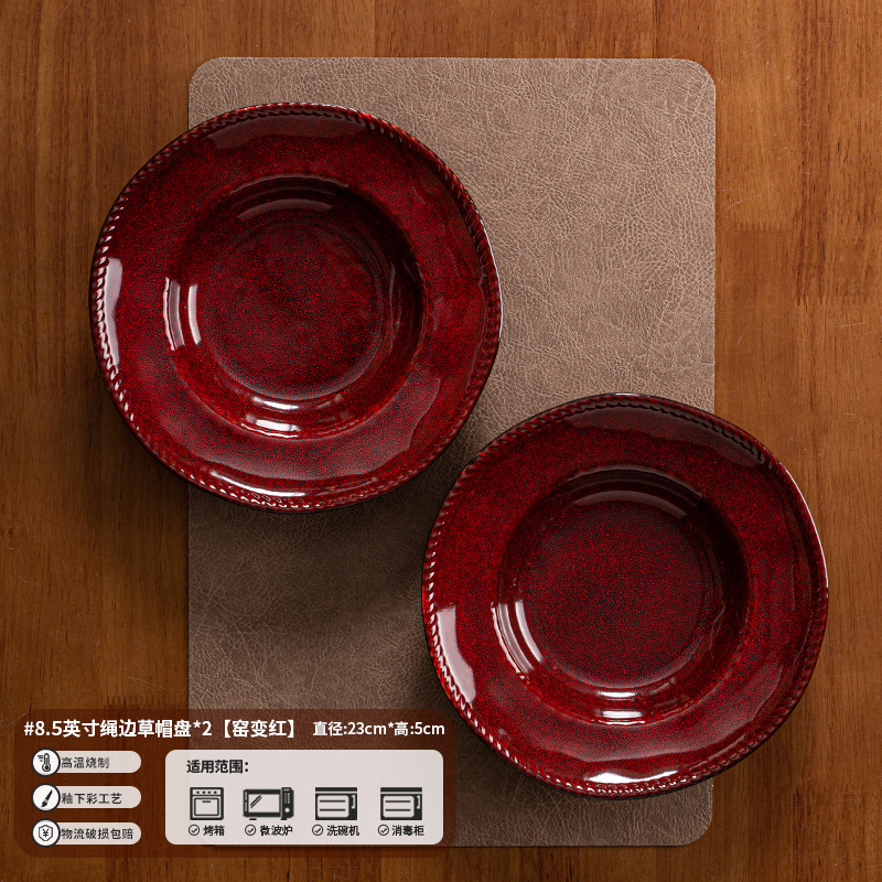 Vajilla de cerámica de estilo japonés con un diseño de bajo esmalte de alta gama, platos occidentales para restaurante, tazones de cerámica, platos para pescado, regalo de boda. image 18