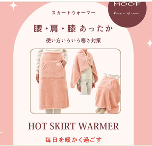 2023���������ձ��¿�ë�q�����ȹ����