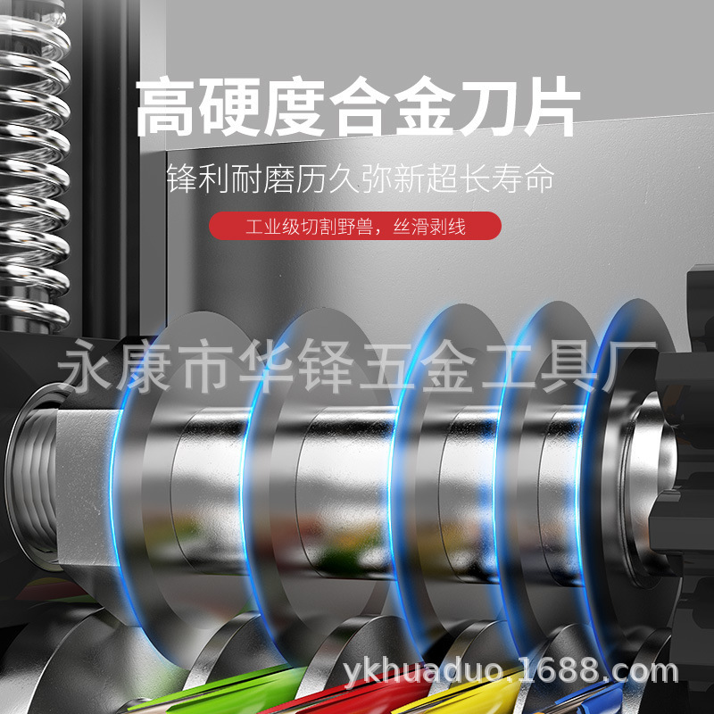 剥线机废旧电线剥线皮神器剥废铜线家用小型电动剥线机手动脱皮机|undefined