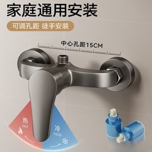 Shower faucet���b������ԡ���^���~�������b��ˮ�y�l���gԡ�ҟ�