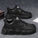  running, anti slip, thick soled, elevated, pure black, dad trendy shoes