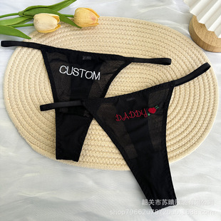 custom����һ����ӆѝ�̽��W������ѝŮ�Ը�͸��һ���K��������ѝ