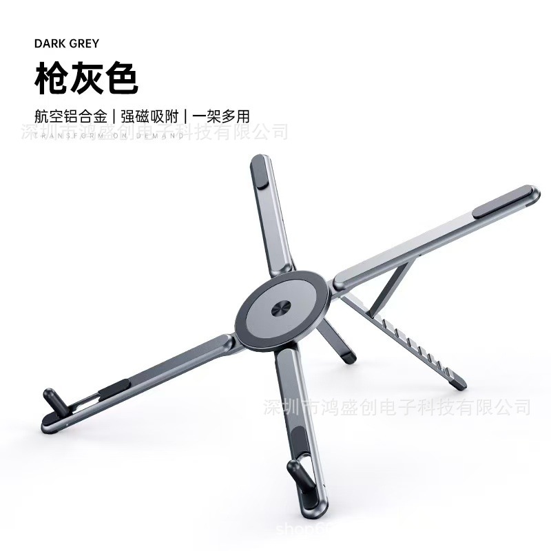 Tipo X aleación de aluminio giratoria plegable multifunción 3 en 1 portátil tablet soporte de teléfono móvil universal