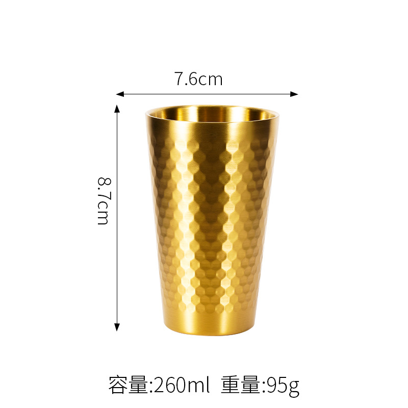 260ML 더블 해머 물 컵 (금)