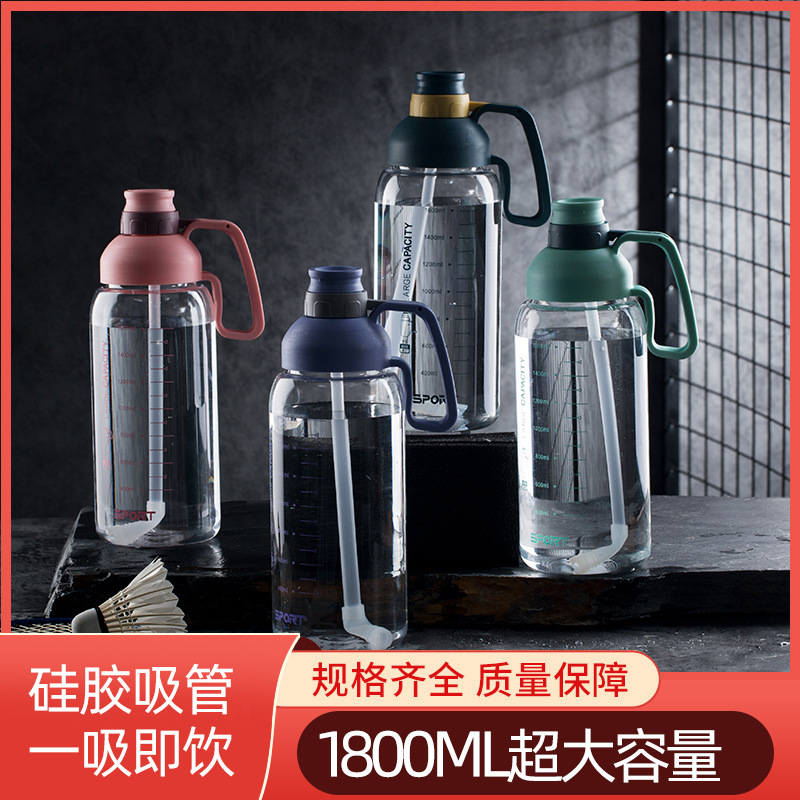 Botella de agua deportiva transparente, gran capacidad, con pajilla