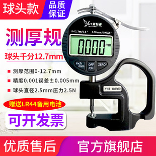 Դ�aͨ���^�͜y��Ҏ�����RƬ��͹��X����Ϝy��x�픵�@���Ҏ