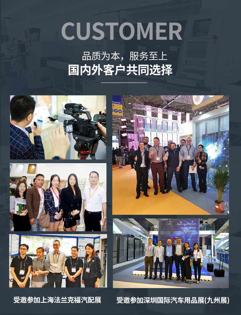 车灯找工厂详情页-恢复的_01