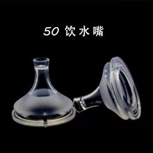 ���ڽ�������zˮ��ؐqin2��3���W�ˮ���m�䌒�ڏ���ƿ��������