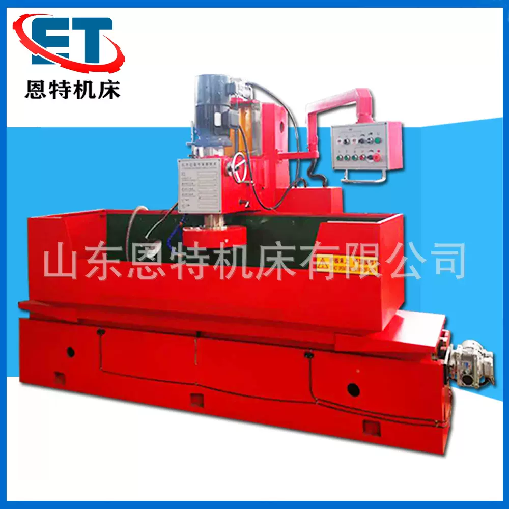 汽车发动机气缸体研磨铣床3M9740Bx1300平面磨铣床 3M9740B磨铣床