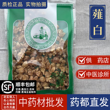 ������ș���� �lޯ��1000��Ұ��ޯ��ޯ���^ޯ����ɽ��СҰ������