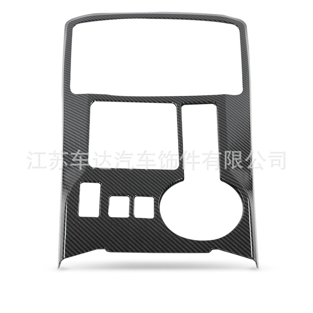Углеродного волокна Центральная консоль переключения панели декоративная крышка для 4Runner 2010 Carbon Fib