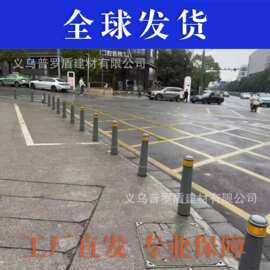 广东阻车立柱批发道路停车场建材铸铁阻车柱防撞止车柱罗马柱隔离
