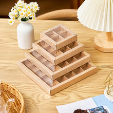 2025新款开窗巧克力包装盒透明4粒9粒16粒25粒糖果费罗列礼盒现货